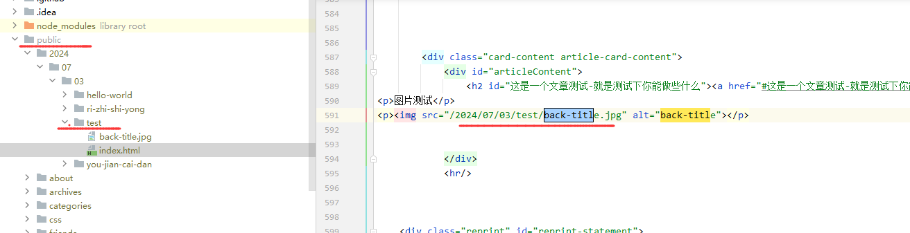 image-20240703180835748